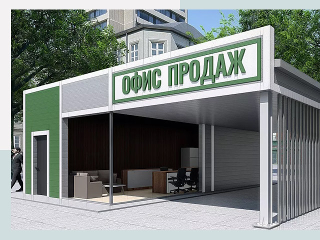 Строительство офисных здания в Угличе