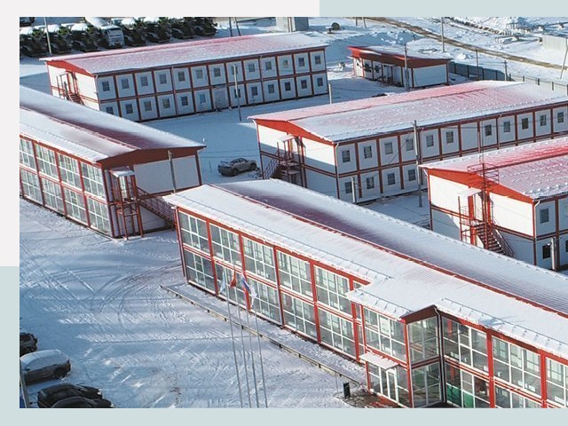 Решения для вахтовых поселков от СтальСтрой-Глч по цене 625 руб.